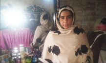 Samina Beigum