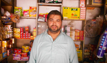 Faisal Rehman