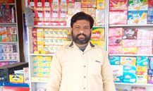 Muhammad Asif