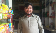 Adnan Riaz