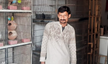 Muhammad Zubair 