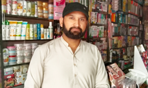 Cosmetic & Artificial Jewelry Shop