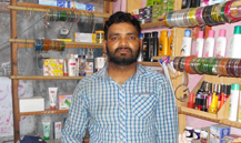 Shahbaz