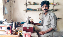 Gass stove and sewing machine repairing shop  