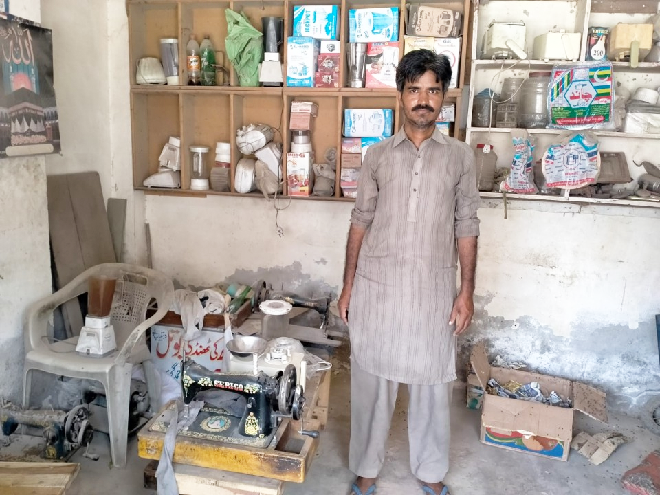 Gass stove and sewing machine repairing shop  