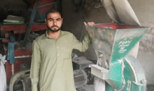 Arfan