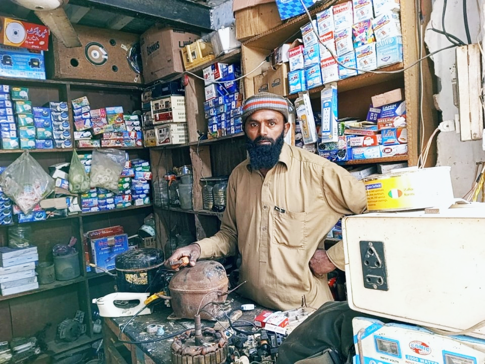 Electric shop (Items)