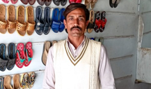 Zaheer Ahmed