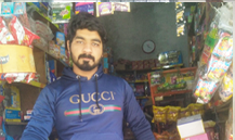 Muhammad Zain Ul Abidin