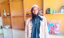 Muhammad Rafique
