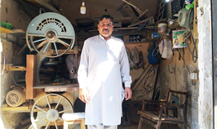 Amjad Ali