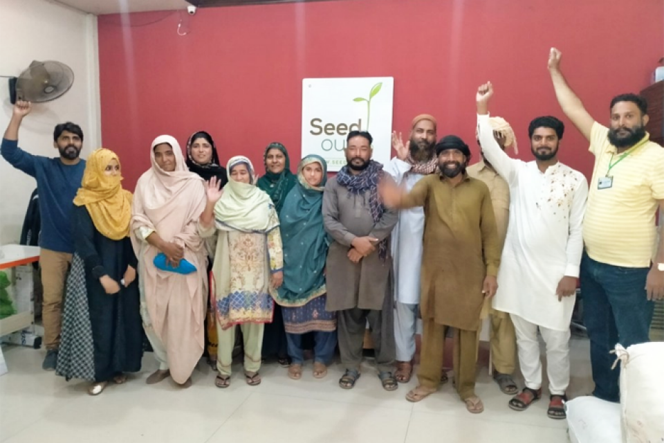 Rukhsana Bibi  - Business established