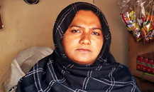 Asia Bibi