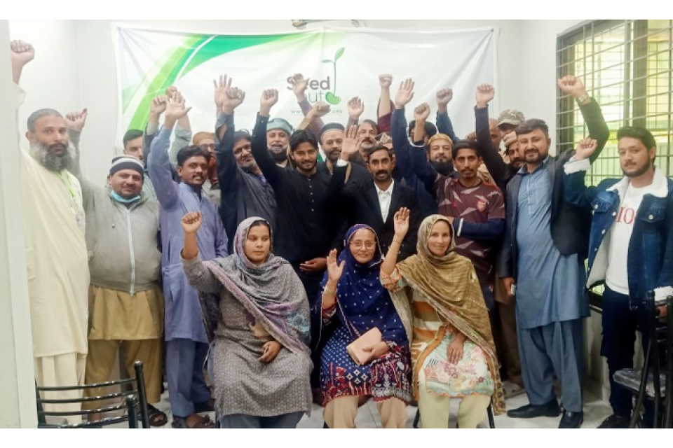 Mavia Tariq - Business established