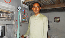 Shahbaz Masih