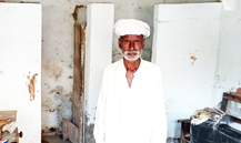 Shoukat Ali