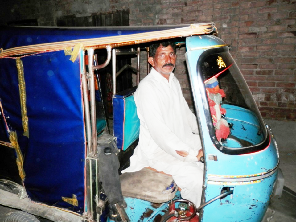 Auto Rickshaw  