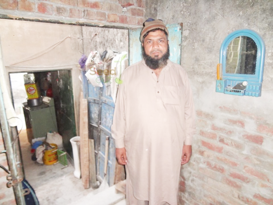 Motor Cycle Rickshaw  