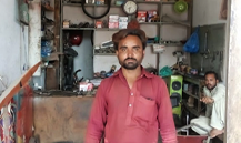 Auto Spare Parts