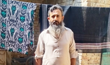 Muhammad Akram