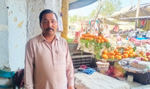 Muhammad Imran