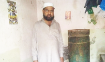 Saif Ullah