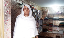 Parveen Akhtar