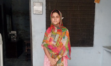 Raheen Gul