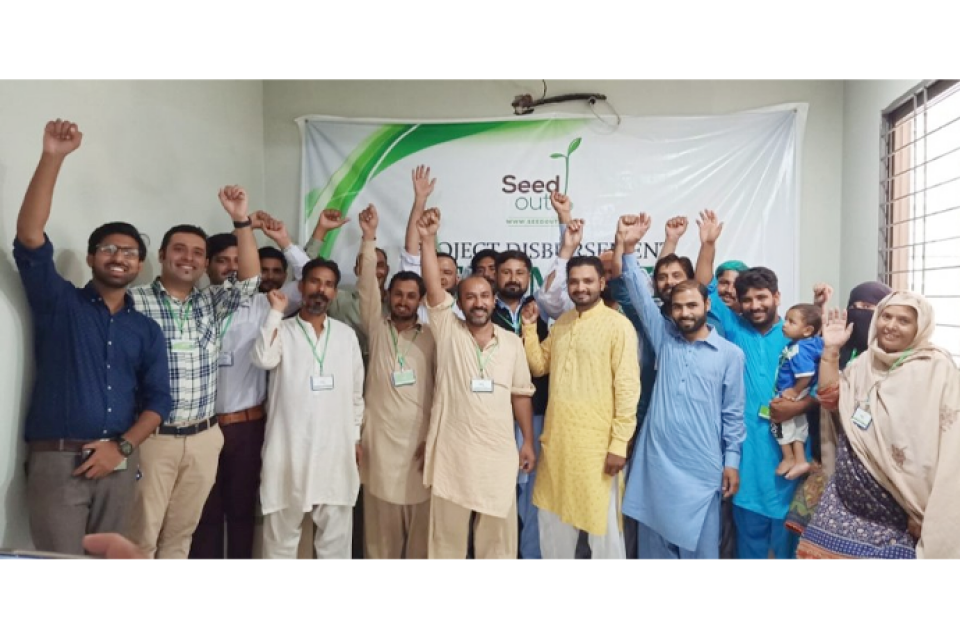 Tariq Mehmood - business established