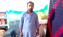 Rameez Raja