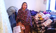 Naheed Bano