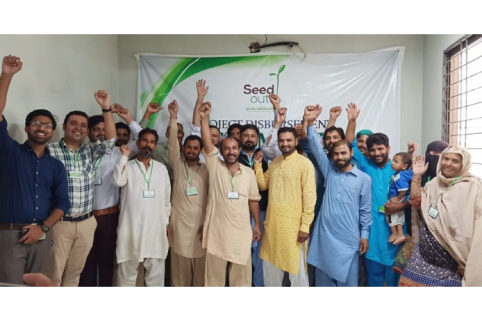 Abdul Wajid - Business established