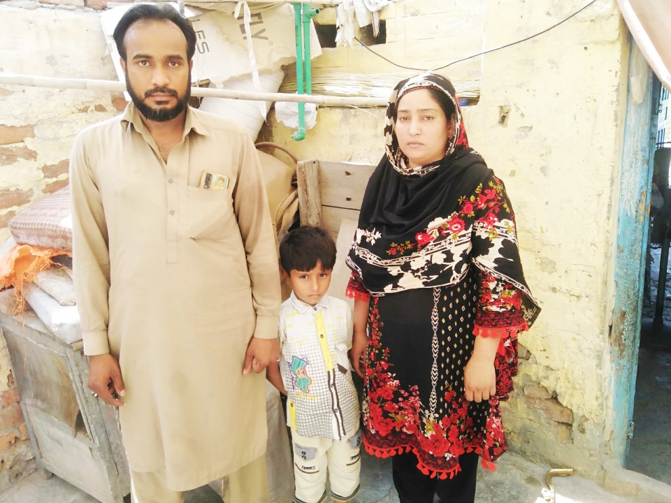 Embroidery Materials