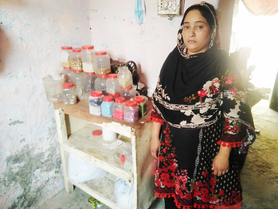 Embroidery Materials