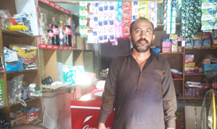 Amjad Parveez