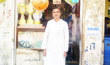 Tanveer Ahmad