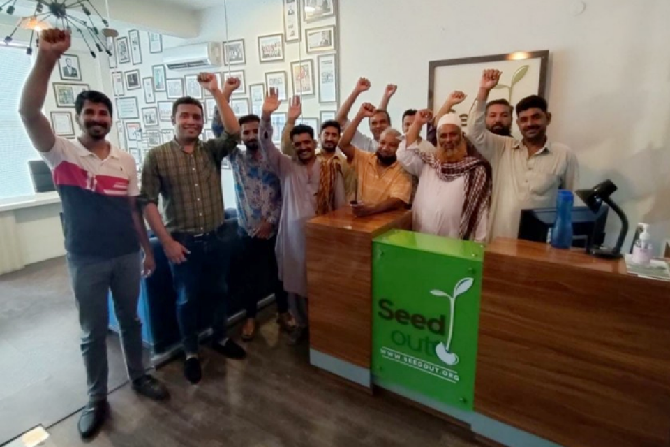 Tanveer Ahmad - Business established