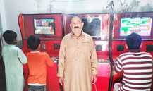 Muhammad Shahid