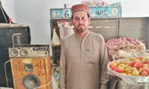 Video Games and Vegetable Shop