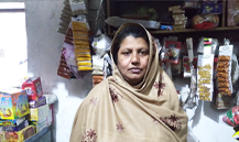 Shahnaz Bibi