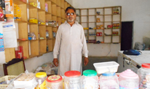 Khalid Javed