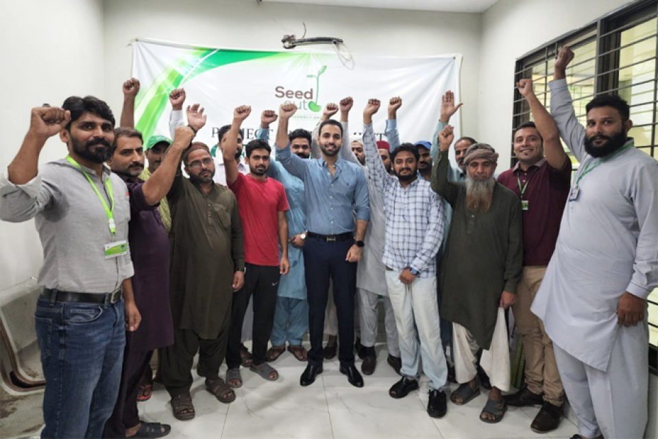 Muhammad Akram - Business established