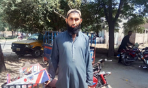Muhammad Ehsaan