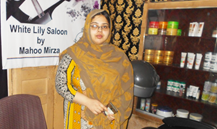 Maham Faraz