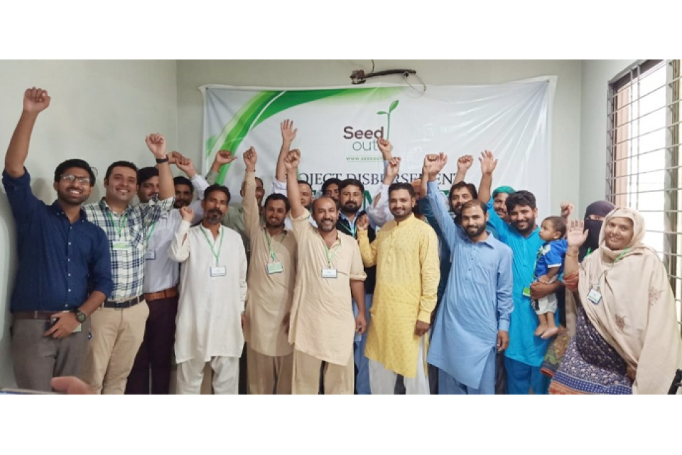 Muhammad Rizwan Bhatti - Business established