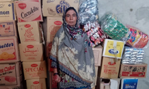 Bakhtawar Bibi