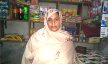 Mumtaz bibi