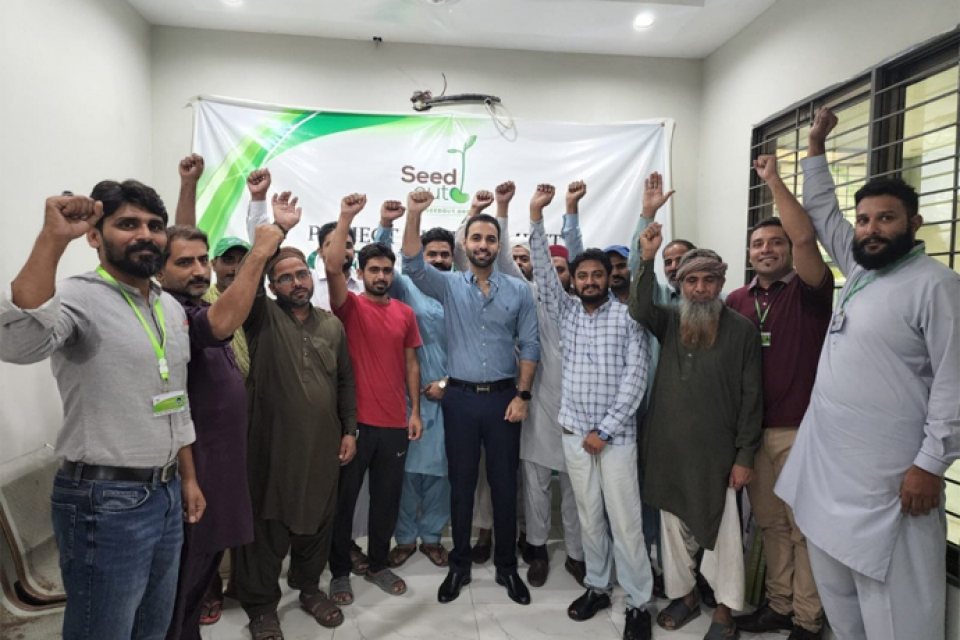 Muhammad Shahid Sadiq - Business established