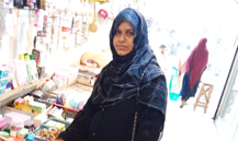 Saba Waqas