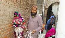 Nasreen bibi